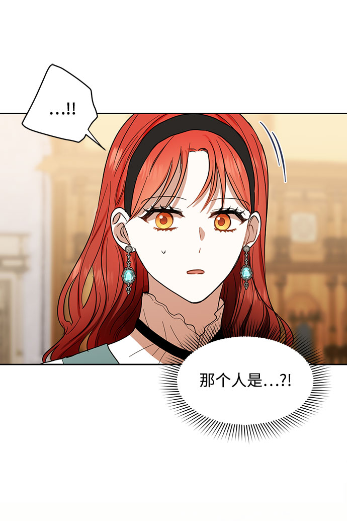 第61话57