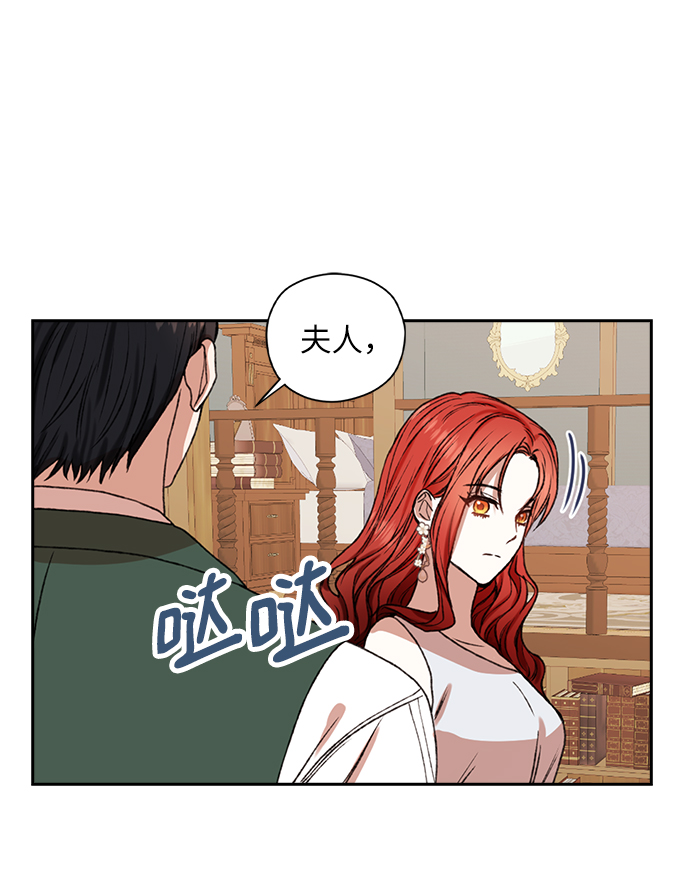 第40话45