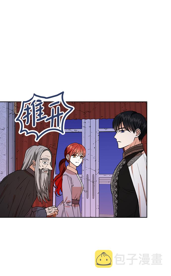 第30话14