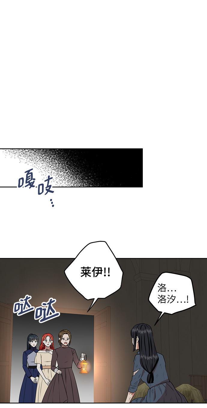 第58话10