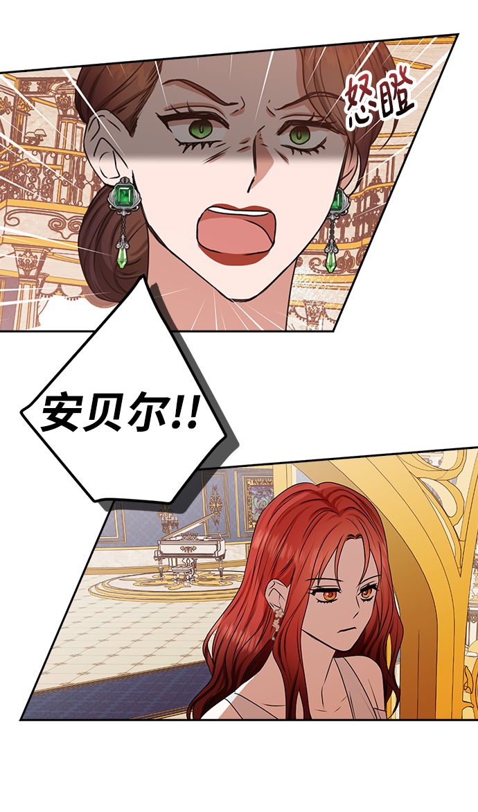 第40话20
