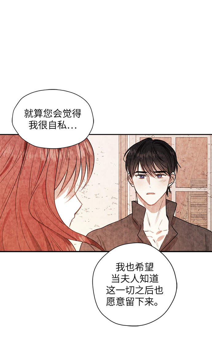 第35话62