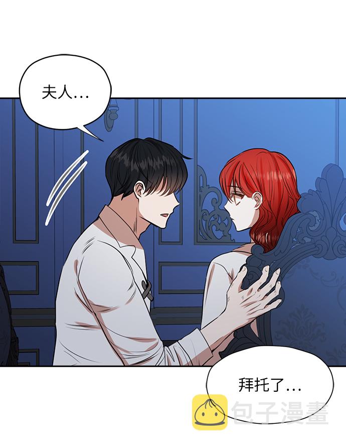 第35话30