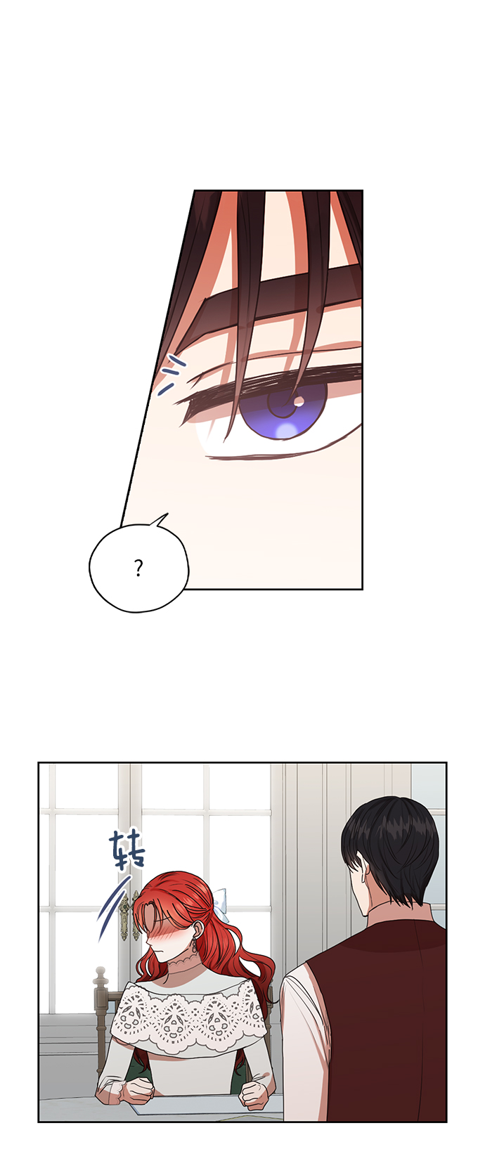 第51话15