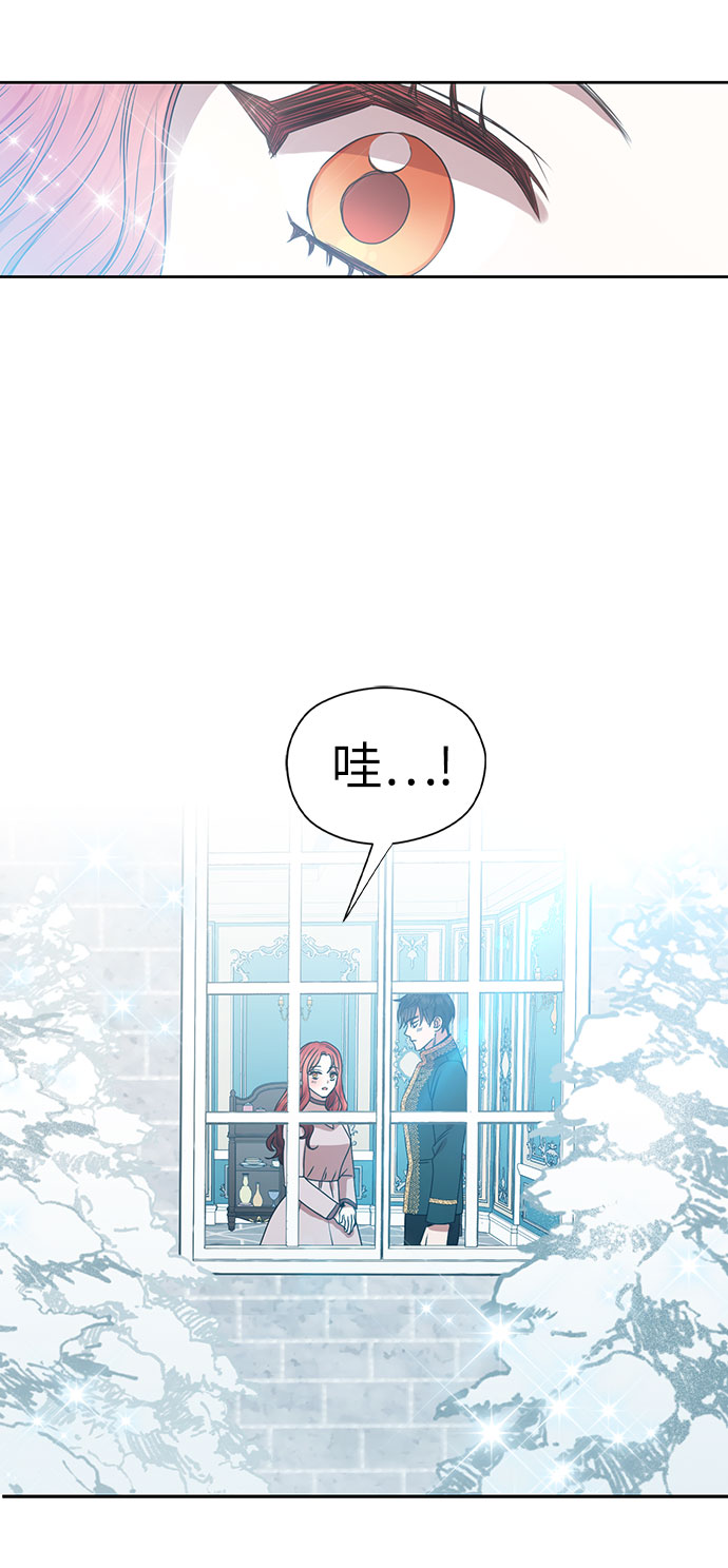 第49话11