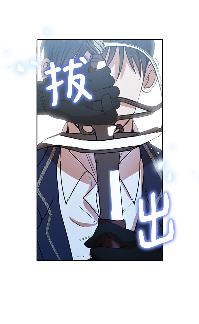 第44话33