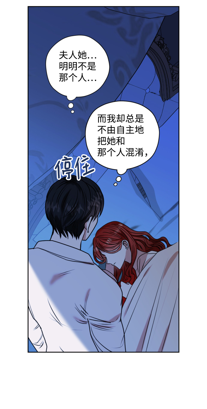 第22话26