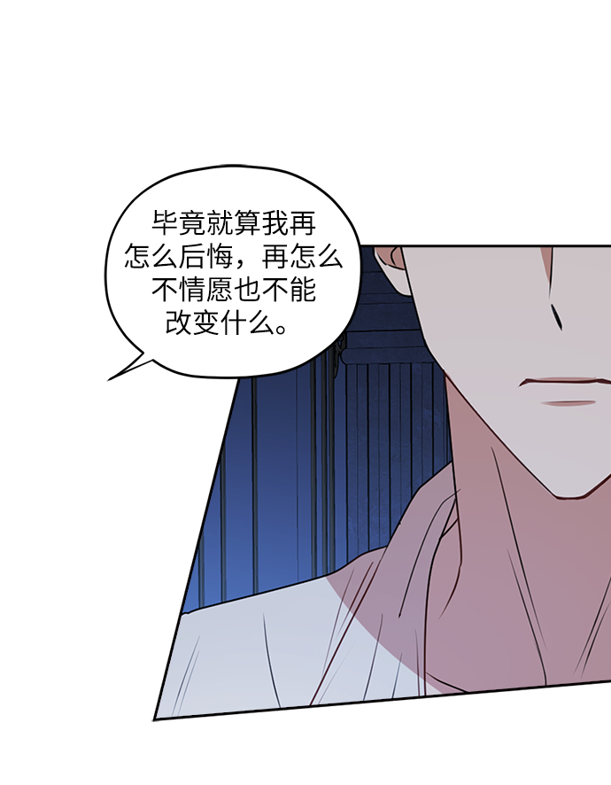 第35话48
