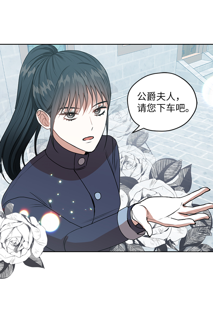 第48话28