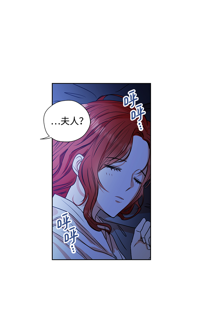 第10话37