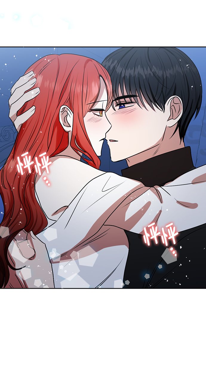 第70话45