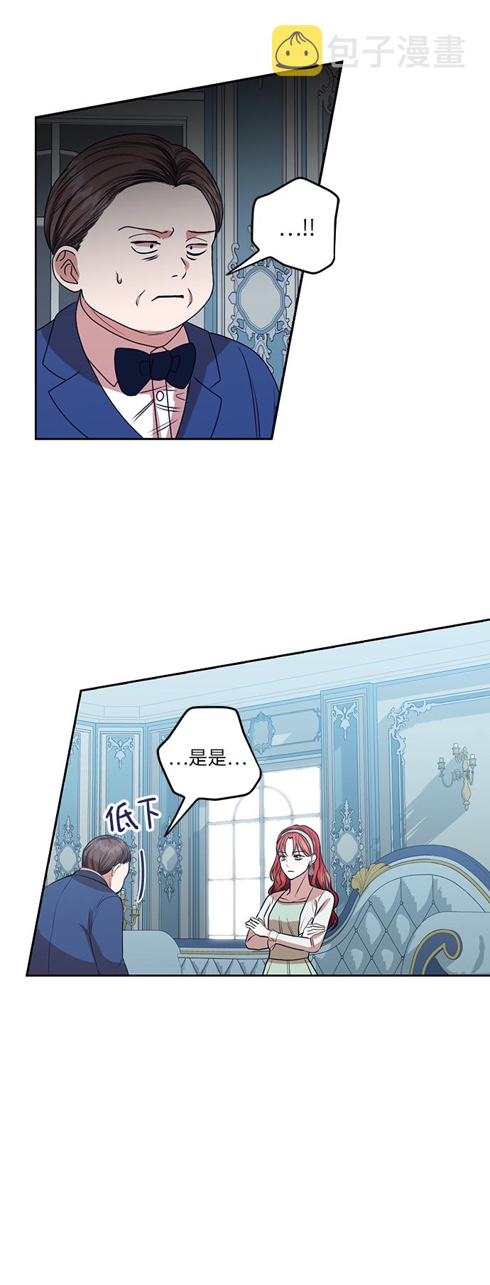 第45话21
