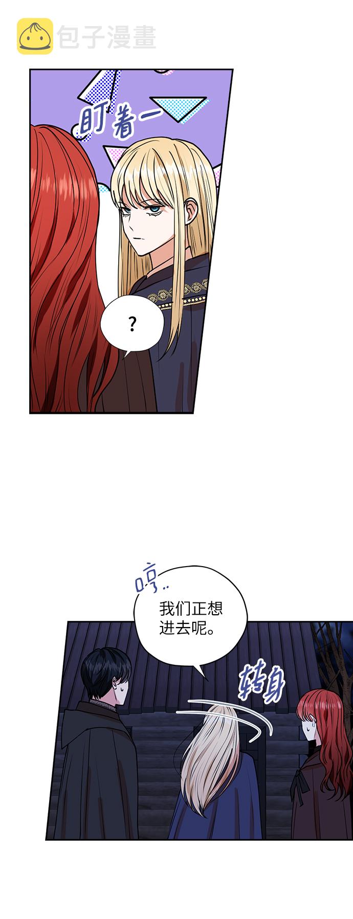 第33话36