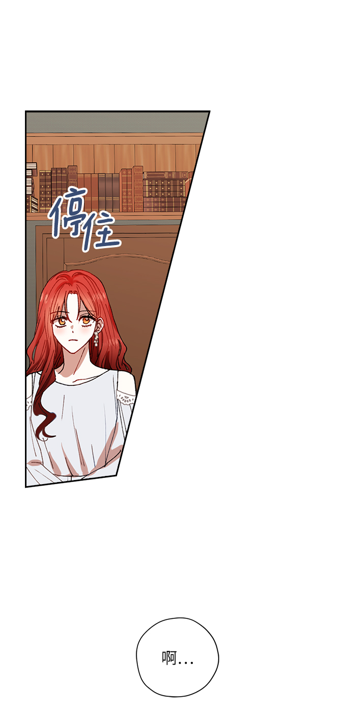 第38话46
