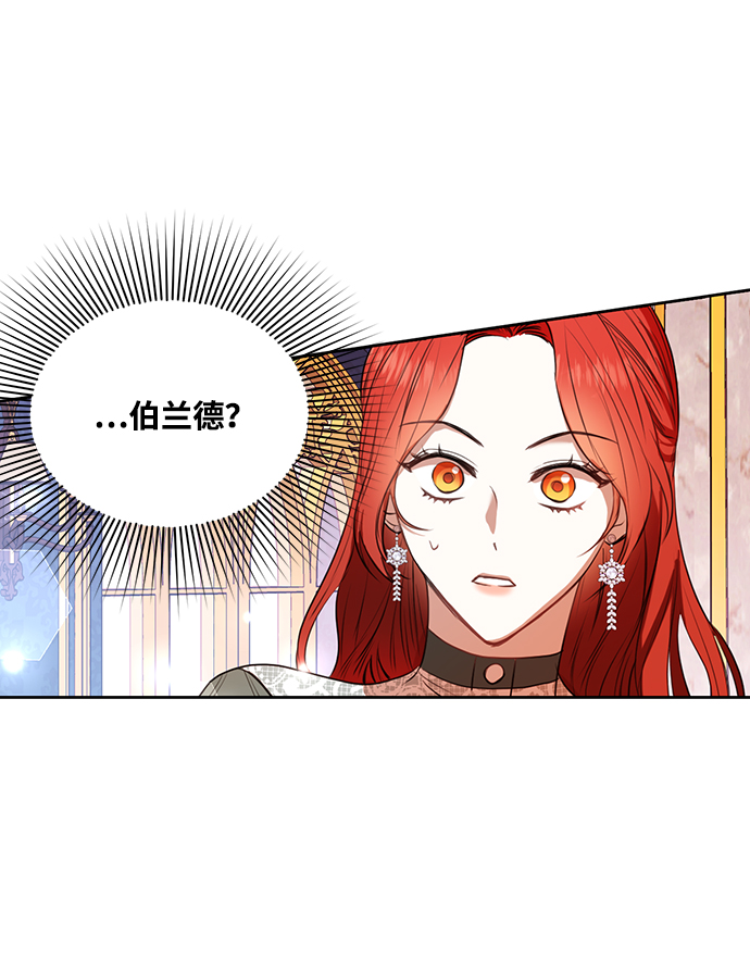 第16话7