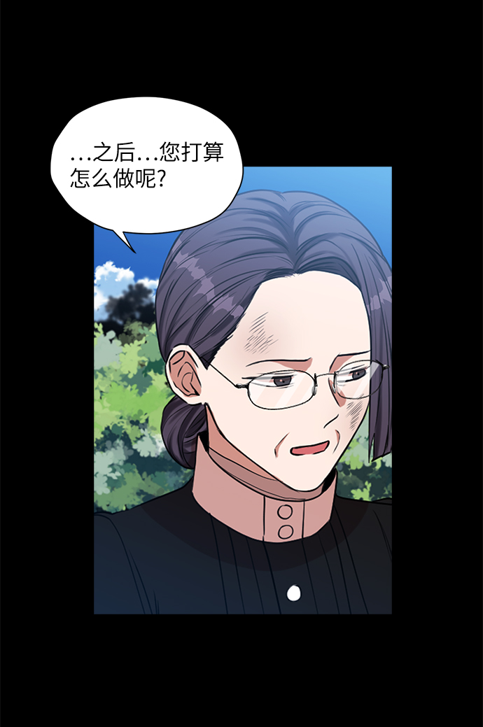 第42话7