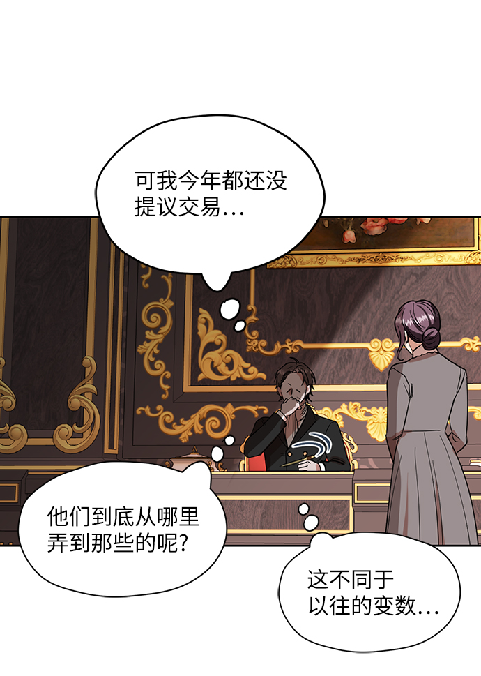 第63话65
