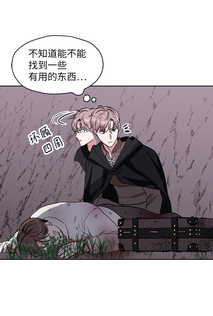 第65话58