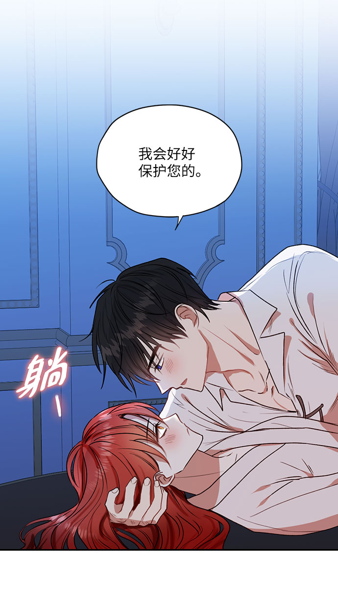第36话23
