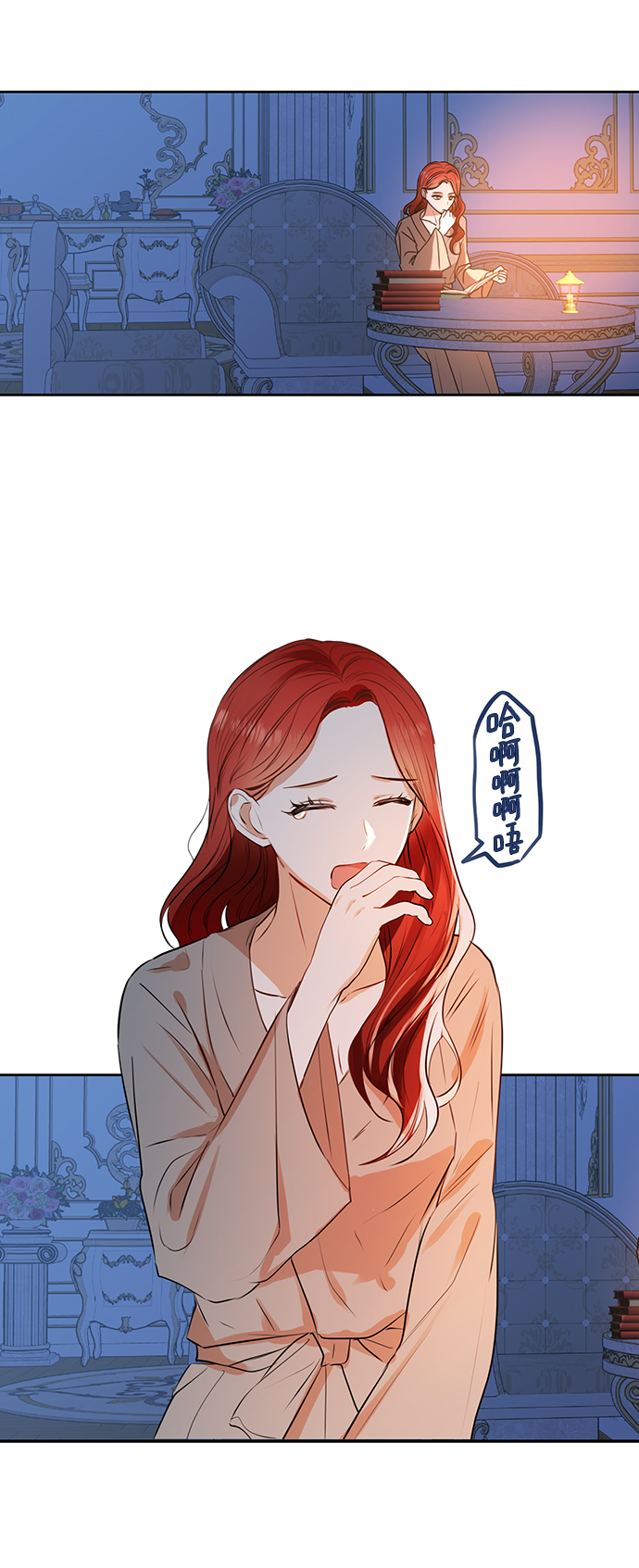 第23话9