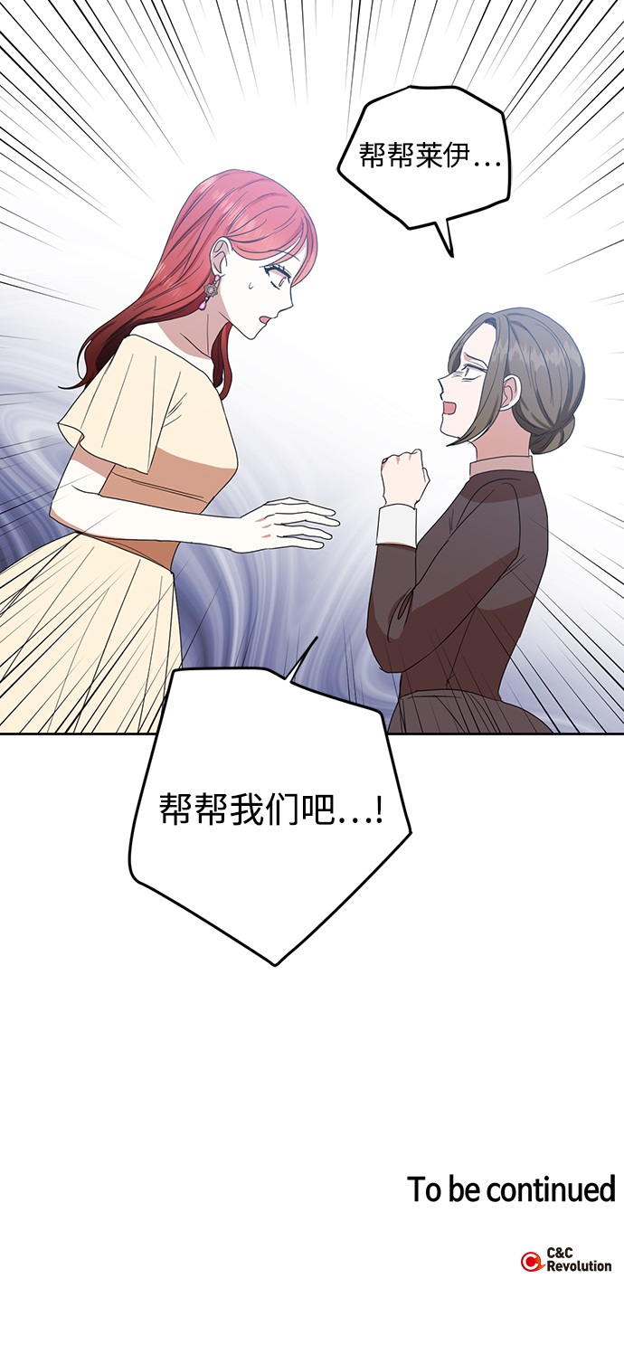 第57话47