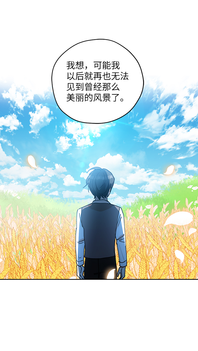 第31话19