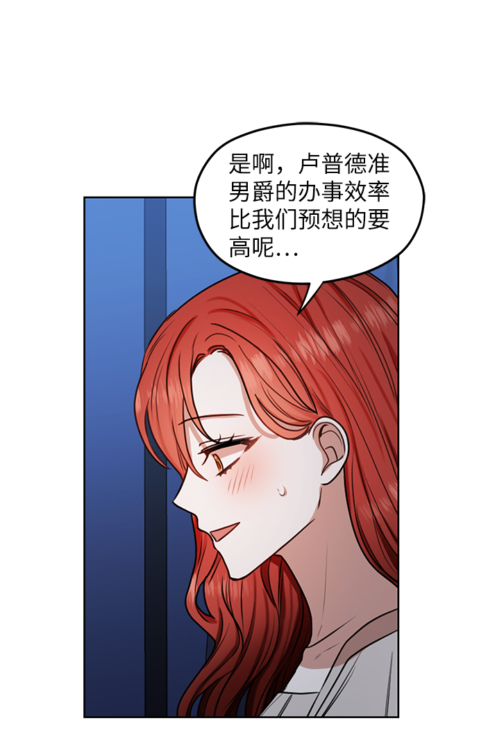 第44话17