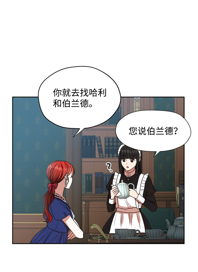 第22话33