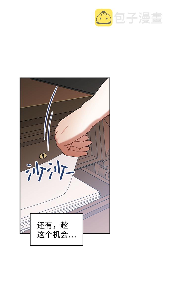 第17话35