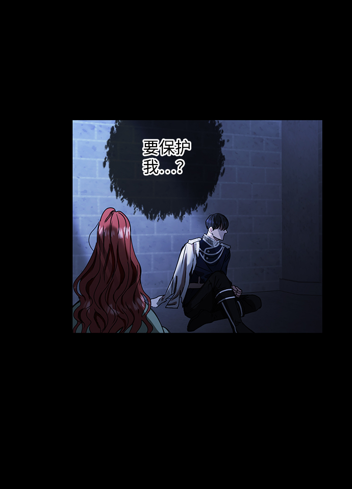 第1话48