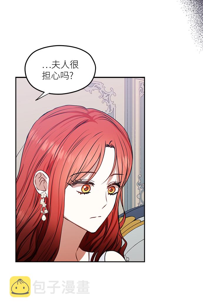 第39话51