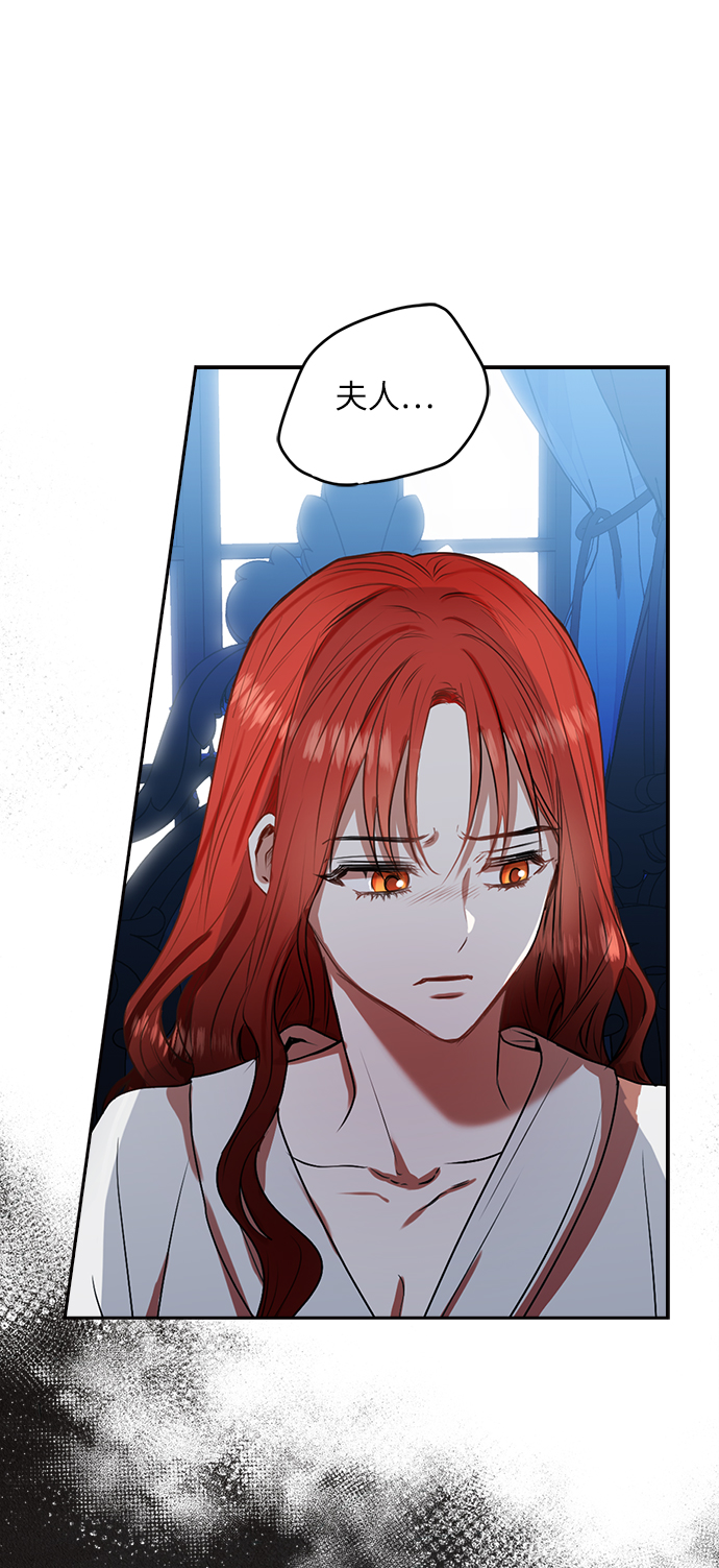 第35话38