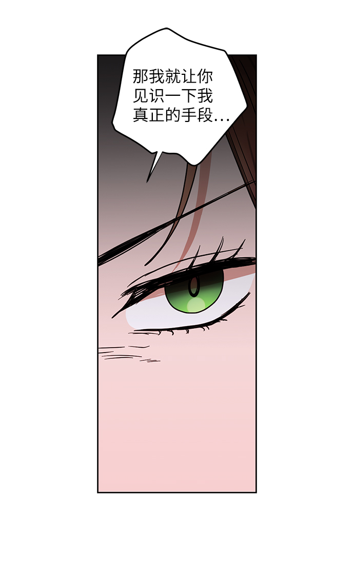 第57话39
