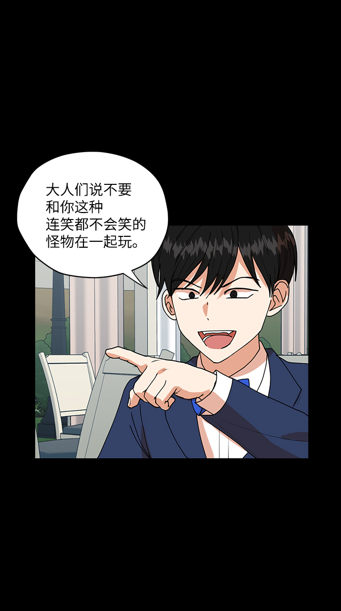 第32话19