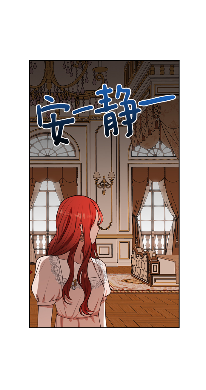第17话8