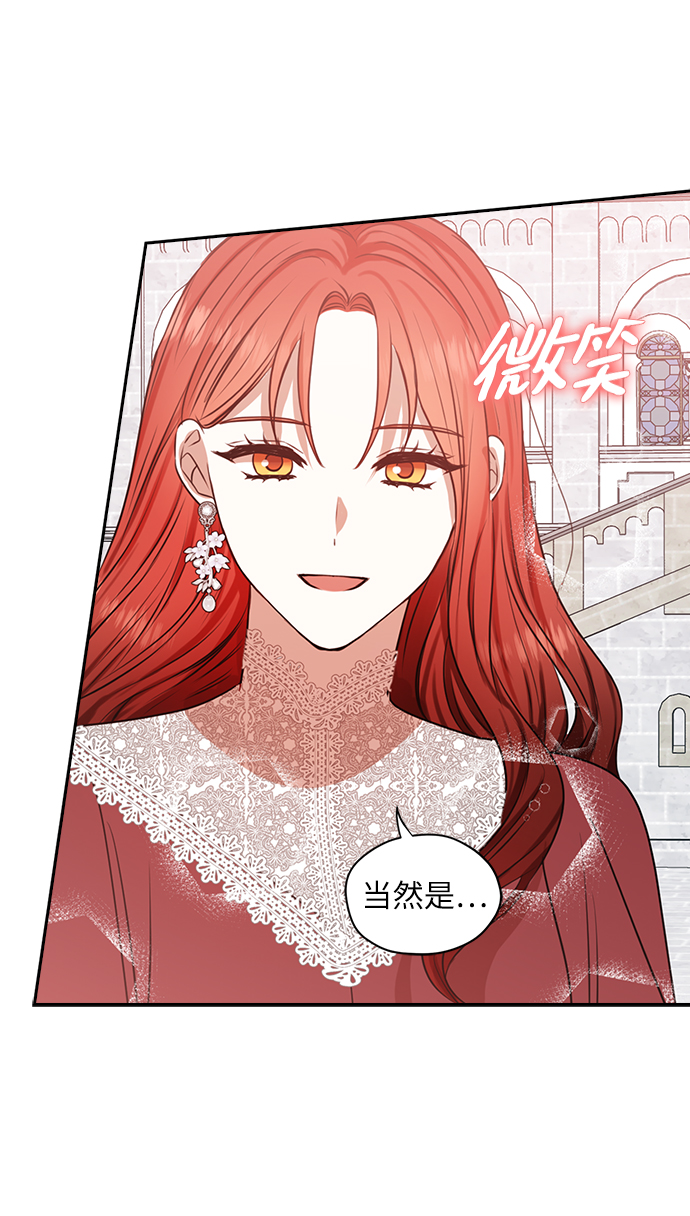 第42话65