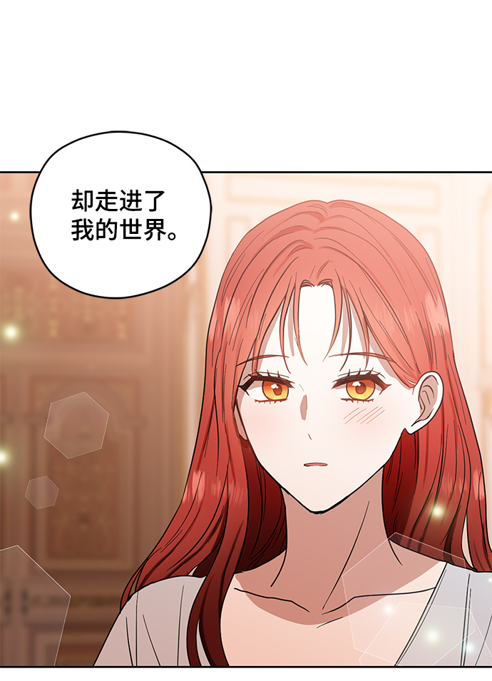 第59话43