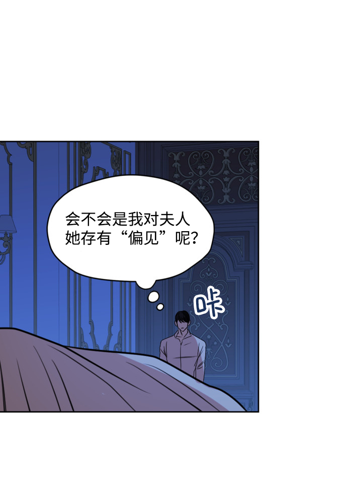 第22话24