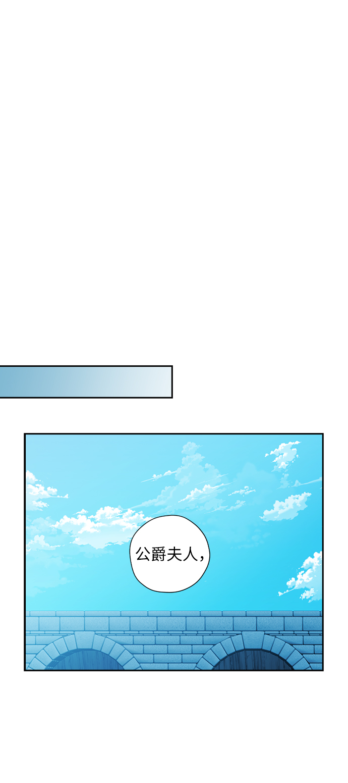 第38话31
