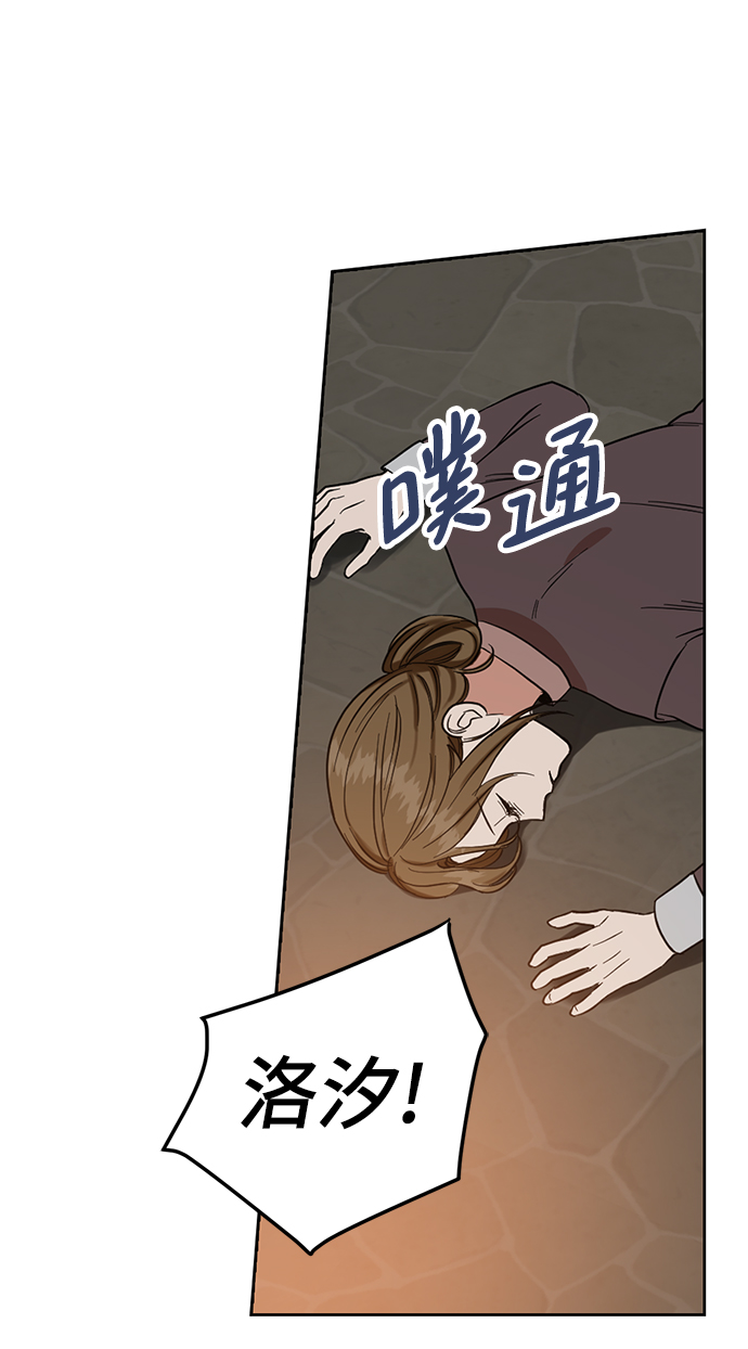 第58话27