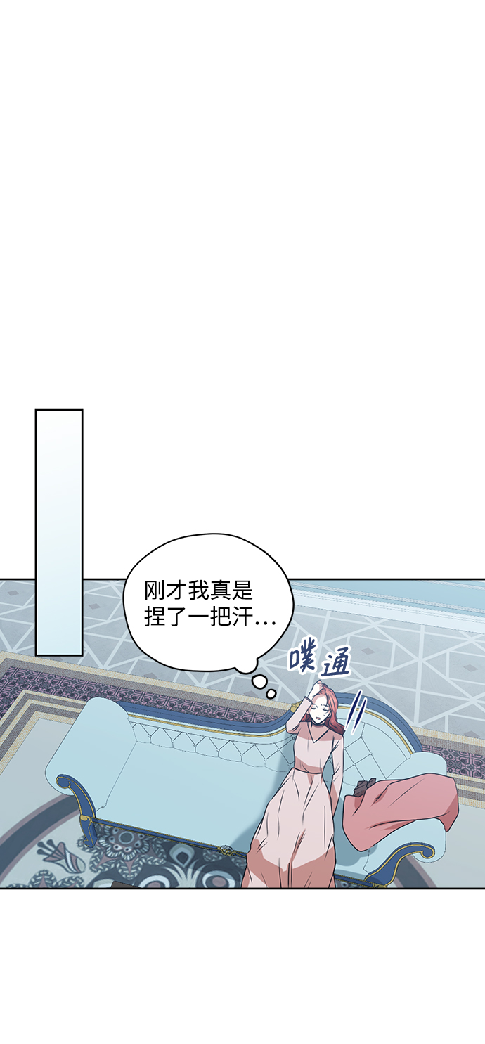 第48话62