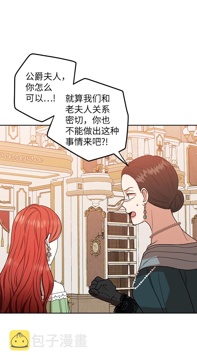 第55话55