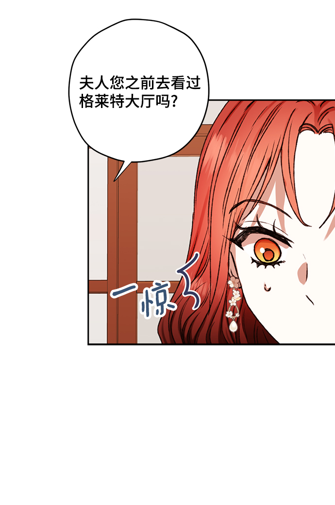 第40话38