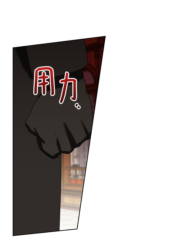 第61话67