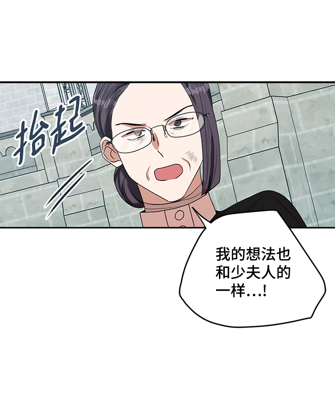 第42话56