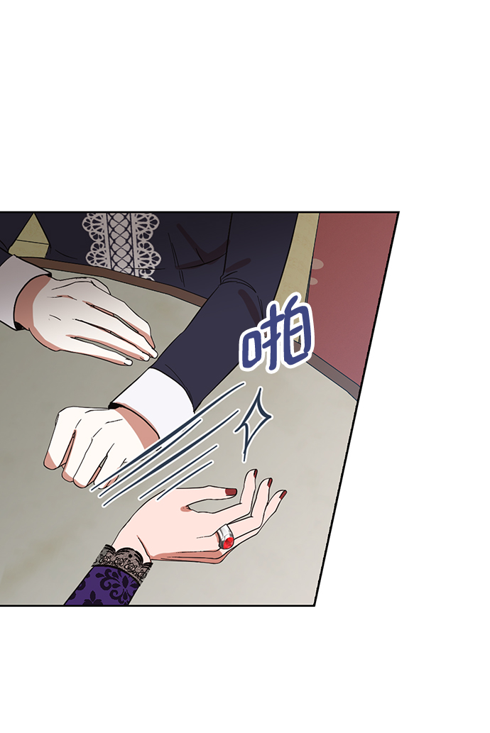 第52话34