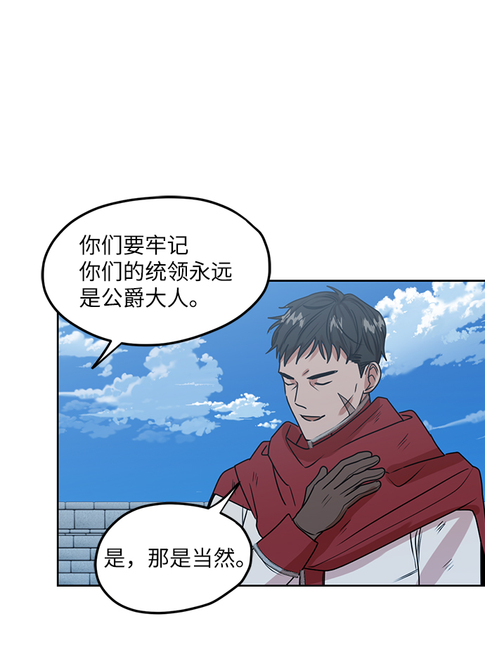 第44话39
