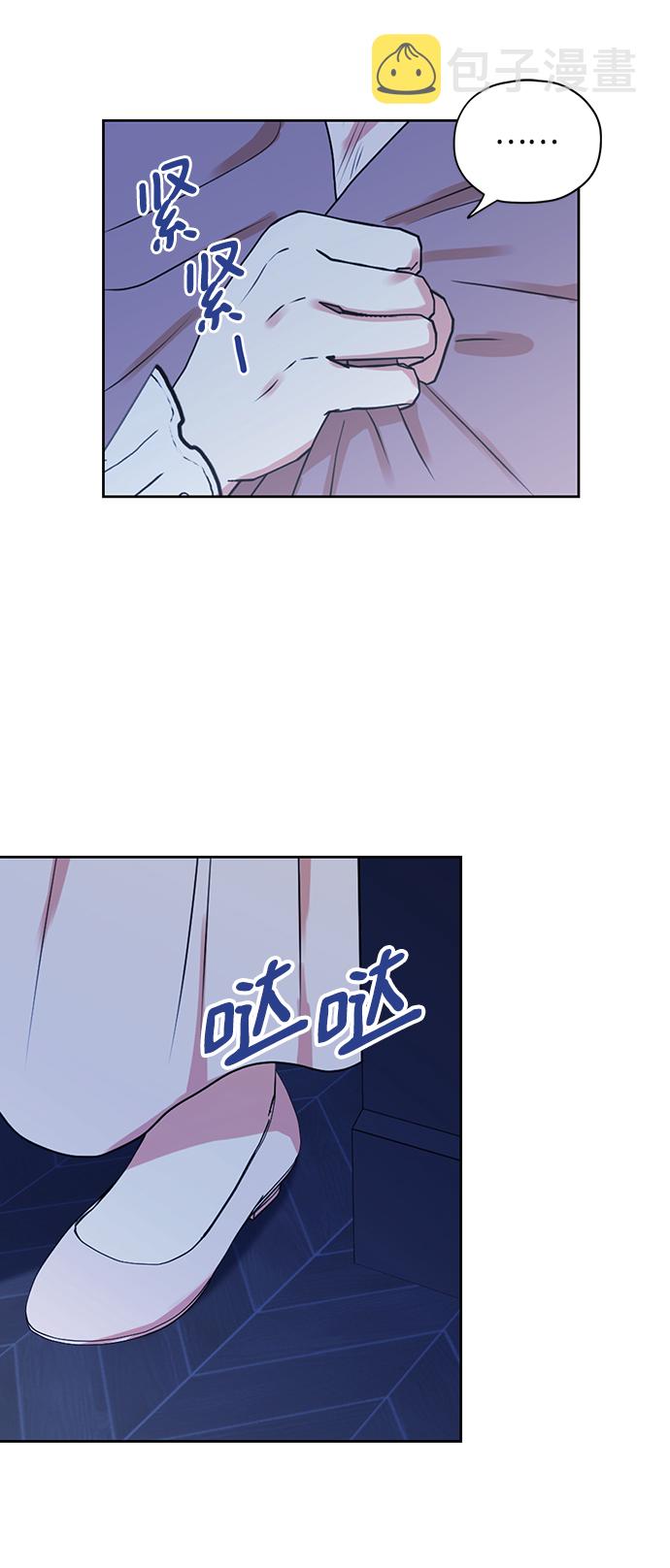 第27话43
