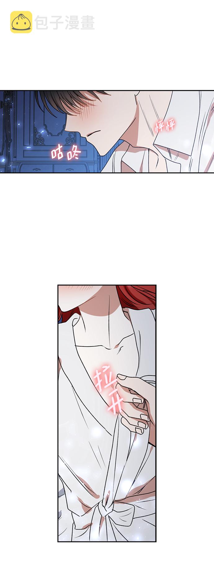 第37话55