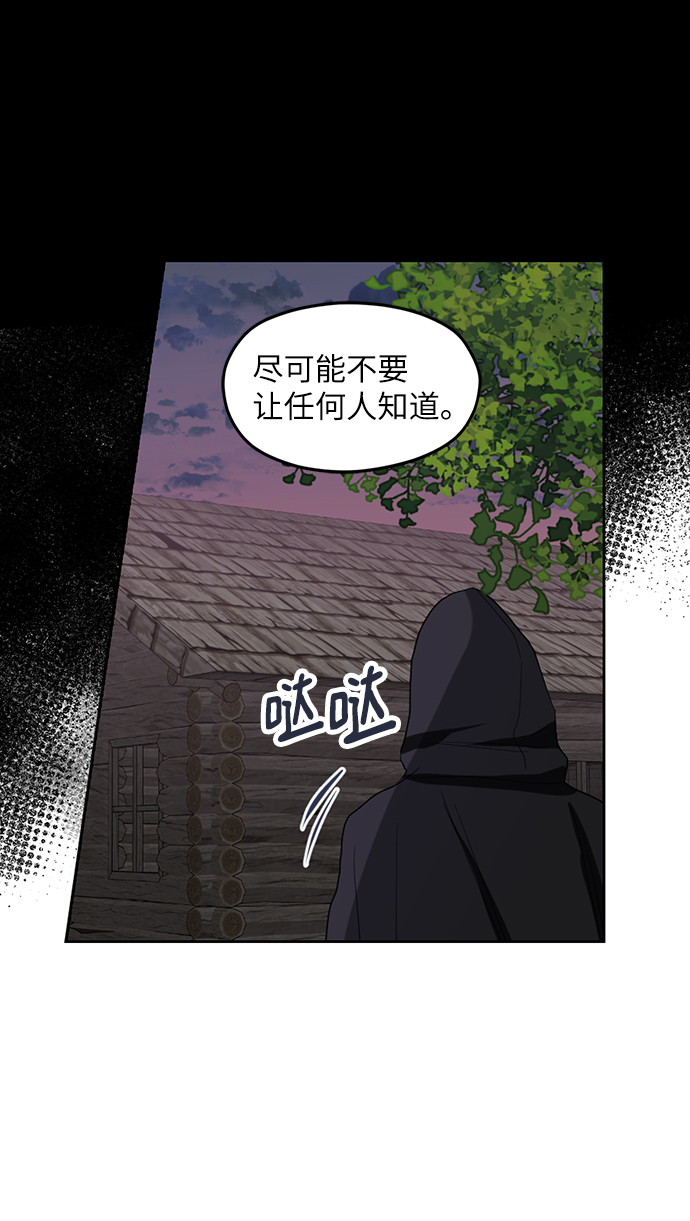 第65话43
